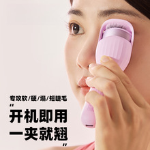 4ProëC늟ëAӟ늠Cë늄ӽëN