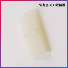 MOLEX�M���B����  39-01-2200 39012200  5557-20R 20P�z���F؛