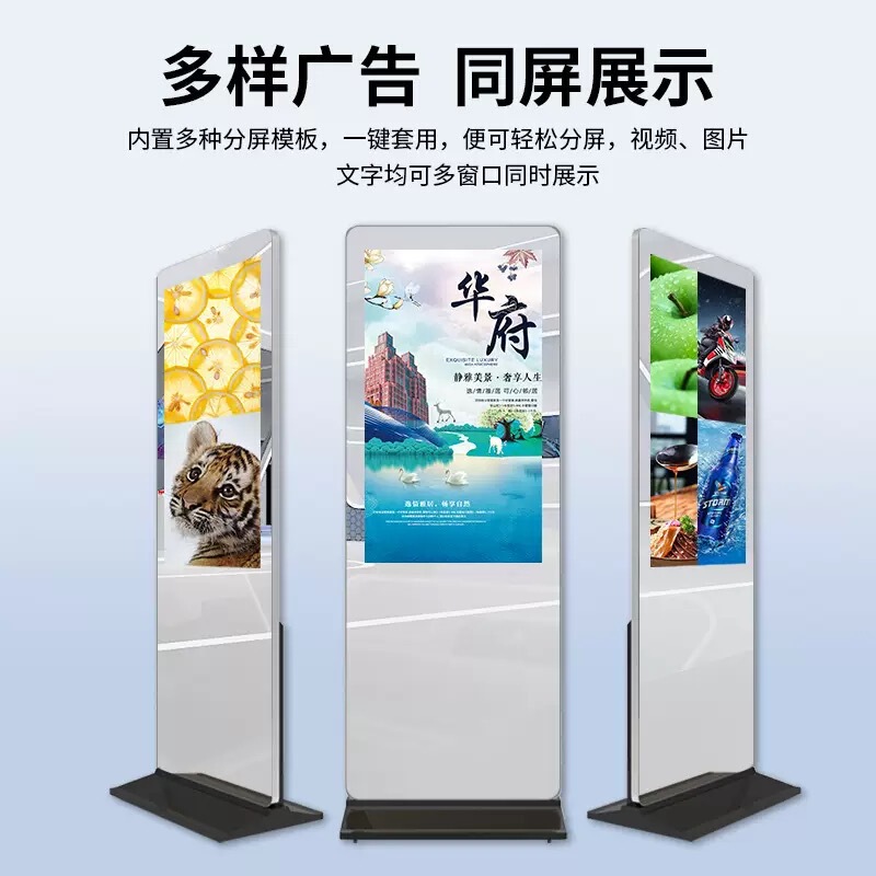 43inch Smart Magic Mirror Fitness Mirror Factory Direct Sales Low Price Advertising Machine Touchscreen All-In-One Machine Factory Direct Sales 43inch Smart Magic Mirror Fitness Mirror Factory Direct Sales Low Price Advertising Machine Touchscreen All-In-One Machine Factory Direct Sales