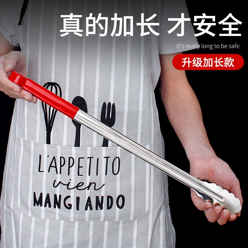 Fried fried dough sticks Kitchen barbecue anti-scalding clips Extra long stainless steel food lengthened clips Commercial fried food clips