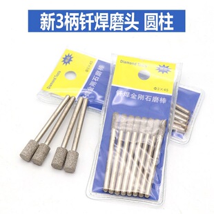 ��3mm���T������ʯĥ�^�A������ʯȥƤ�ĥ�^��̽��كȿ���ĥ
