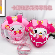 �������¹��zб�����ͨ���յ��������X��Ůͯ��ٴ�С�X��Ů��