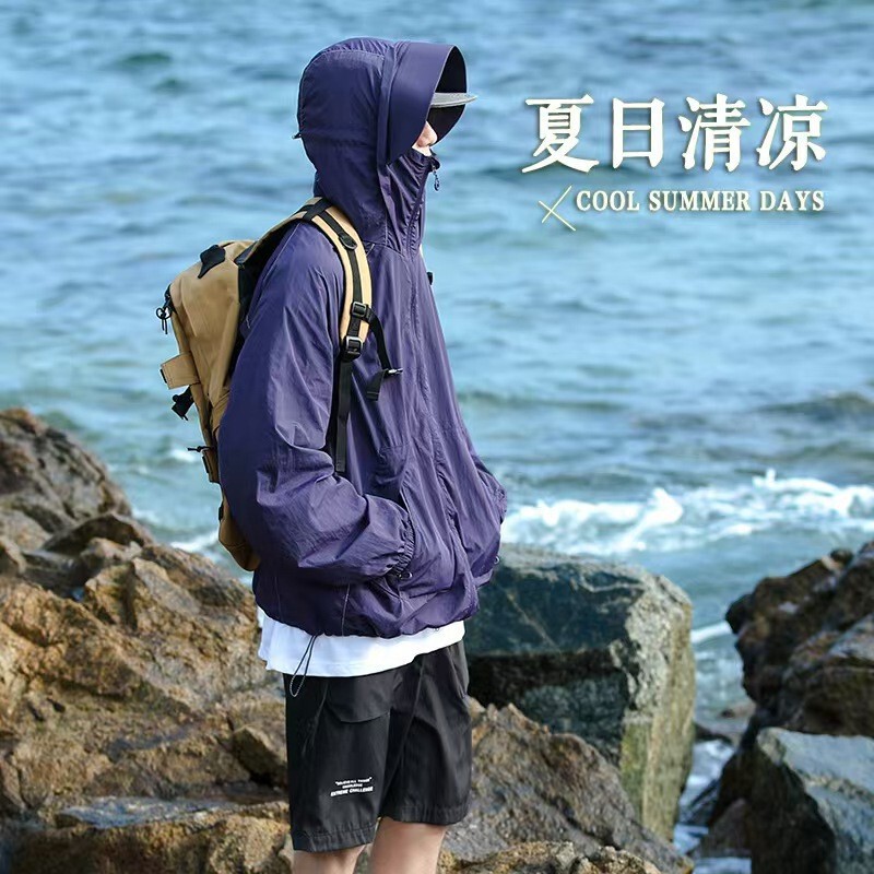 Upf50+ Sun Protection Clothing for Men, Summer Lightweight, Breathable, Large Brim, Outdoor Leisure Sports Anti-Uv Jacket