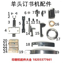���^�F�zӆ���C���TD101�bӆ�C�����h����ĸ��䓰嵶Ƭ�_�P�N��