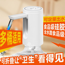 ���S����늄�ȡˮ����ˮ��Ͱ�bˮ��ˮ�����ô�Ͱ�VȪˮ�Ԅӳ�ˮ��