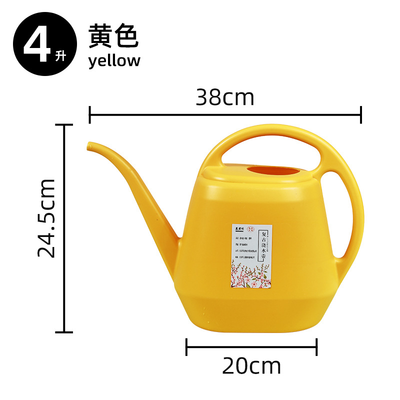 4 liters yellow