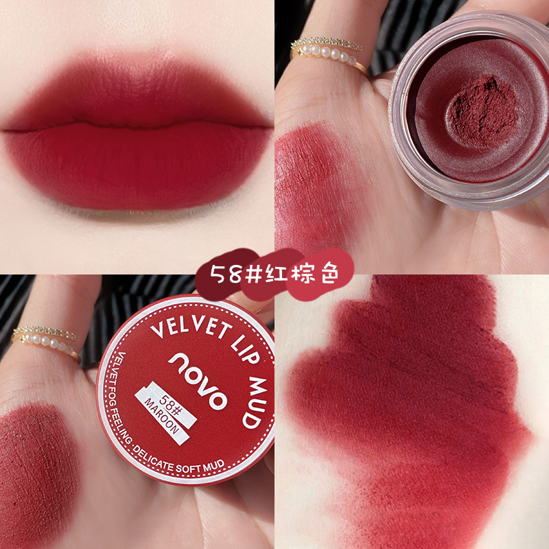 58 # 붉은 다크 브라운