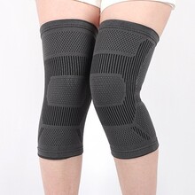 石墨烯四季保暖锁温护膝透气运动男女健身膝盖关节老人老寒腿护套