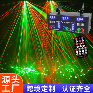 21 Beam Laser Projection Laser Light Ktv Atmosphere Light Strobe Led Colorful Light Rotating Colorful Light Stage Lighting