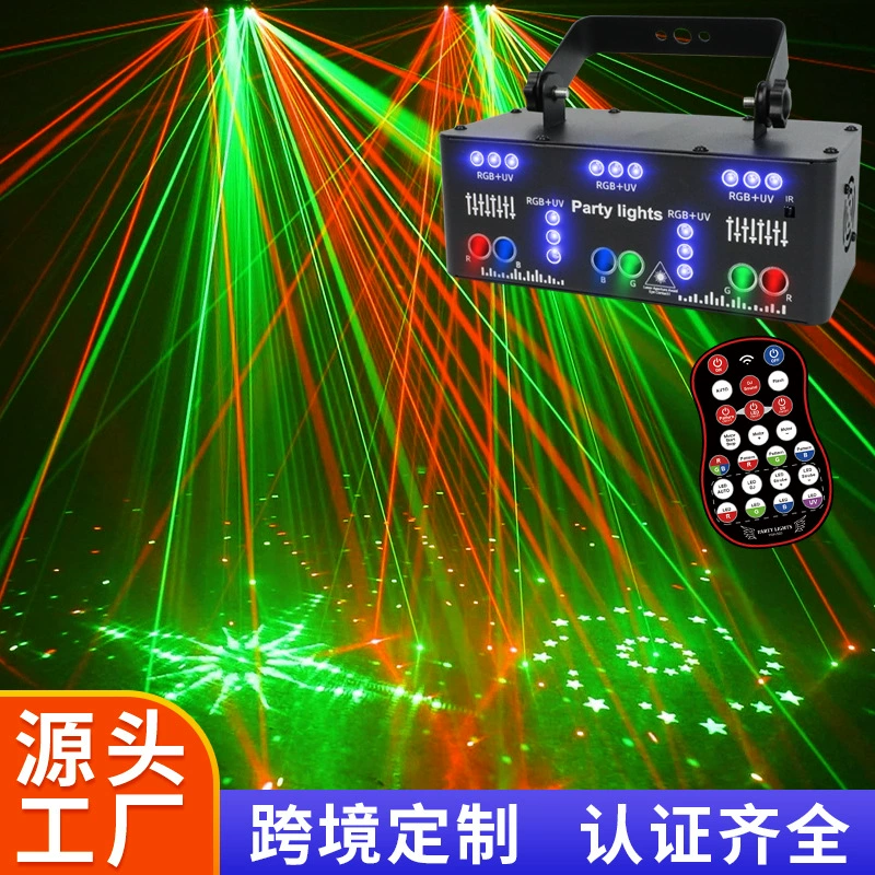 Лазерный проектор с 21 лучом, лазерный светильник для KTV, атмосферный свет, стробоскоп, цветной светодиодный свет, вращающийся разноцветный свет, сценическое освещение