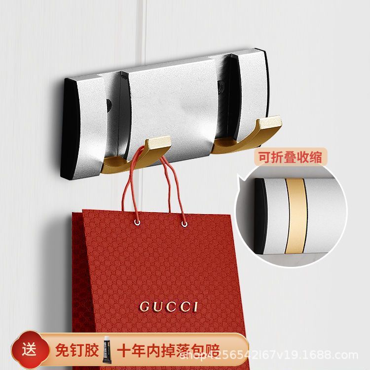 Gancho de ropa invisible creativo de aluminio espacial gancho de ropa de pared gancho de ropa sin perforar