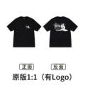 Xb2098 black