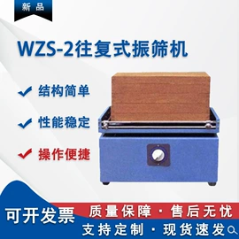 其他仪器仪表;测定仪;其他分析仪器