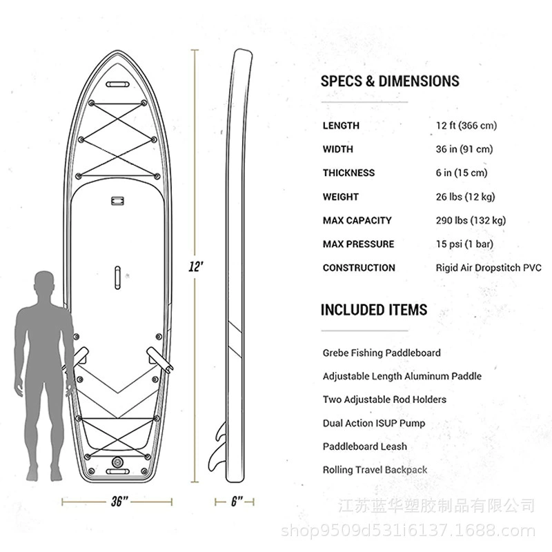 Надувная доска для серфинга и плавания stand-up paddle board SUP