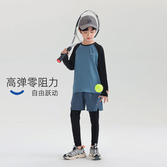 儿童运动服春季新款男童体能训练服速干套装中大童跑步篮球服