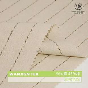 ��ɫ�l�yɫ�����鲼���l �����鲼 ���S�F؛11*11������b����