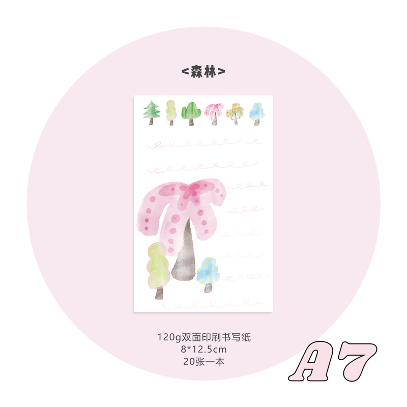 わぁカードオリジナル胜手付下げみみみみみみみみみみみみみみみみみみみみみみみみみみみみみみみみみみみみみみみみみみみみみみみみみみみみみみみみみみみみみみみみみみみみみみ|undefined