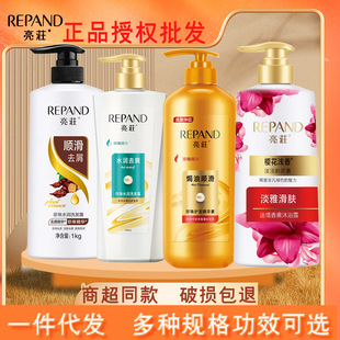 ���f����ˮ��ȥмϴ�lˮ�ѻ���ԡ¶�h��혻��o�l�غ�֥���������b