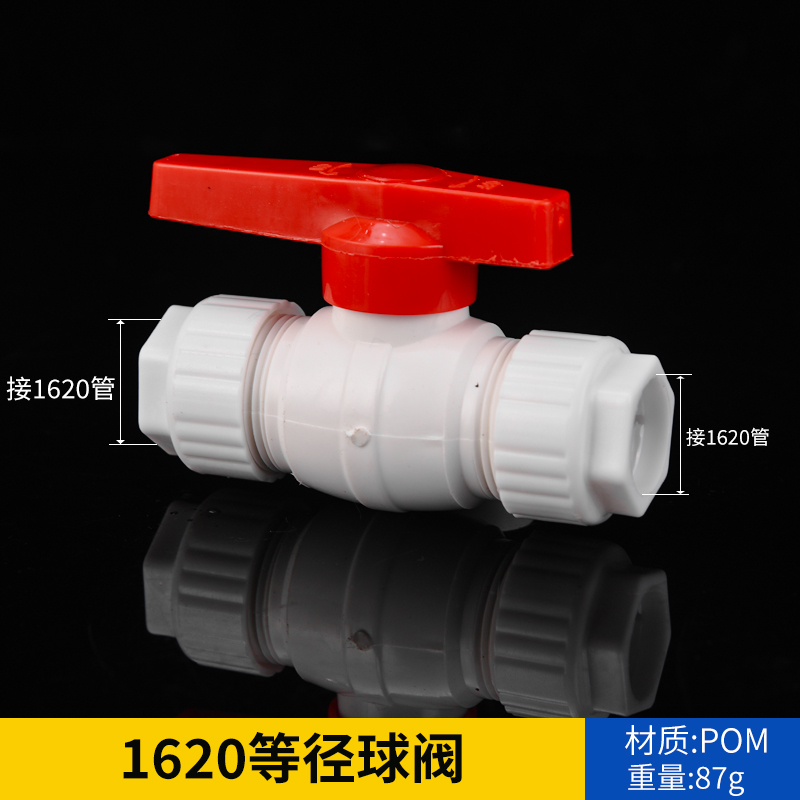 1216 gran flujo de aluminio y plástico acoplamiento de tubería 4 partes Pom tubería solar calentador de agua codo de plástico tee directo