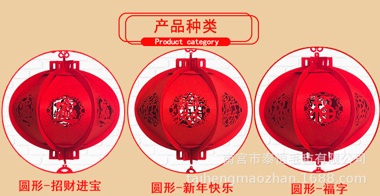 O1CN01SPIrD91QdaJ0BVoVX_!!8977