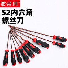 �S�����l����S2�������ݽz���Lֱ������๦�ܰ�����ľ�T�i���w�i