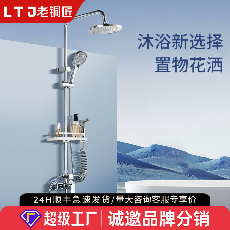 product_picUrl