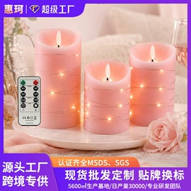 蜡烛;香薰蜡烛工具;蜡烛灯