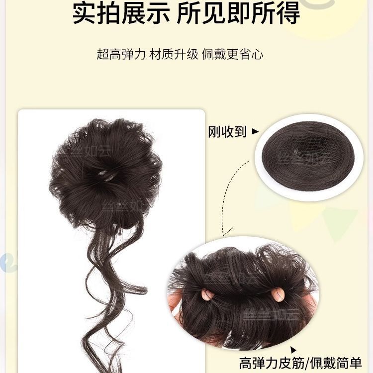 Children's Bun Wig Natural Fluffy Faux Hair Bun Styling Tool Ancient Quirky Wig Hair Tie