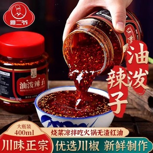 �Ĵ��خa���ڴ�ζ�t�͛�Ƥ��������������l�͝����������������u