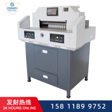 A3���Ͳü��C�˕��D���bӆ��Ӳü��C���ЙC520H�̿��м��C ����