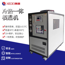 ���һ�wģ�ؙC����ˮ���͜ؿ��ƙC�S�����a����Һ��a����ˮ�C