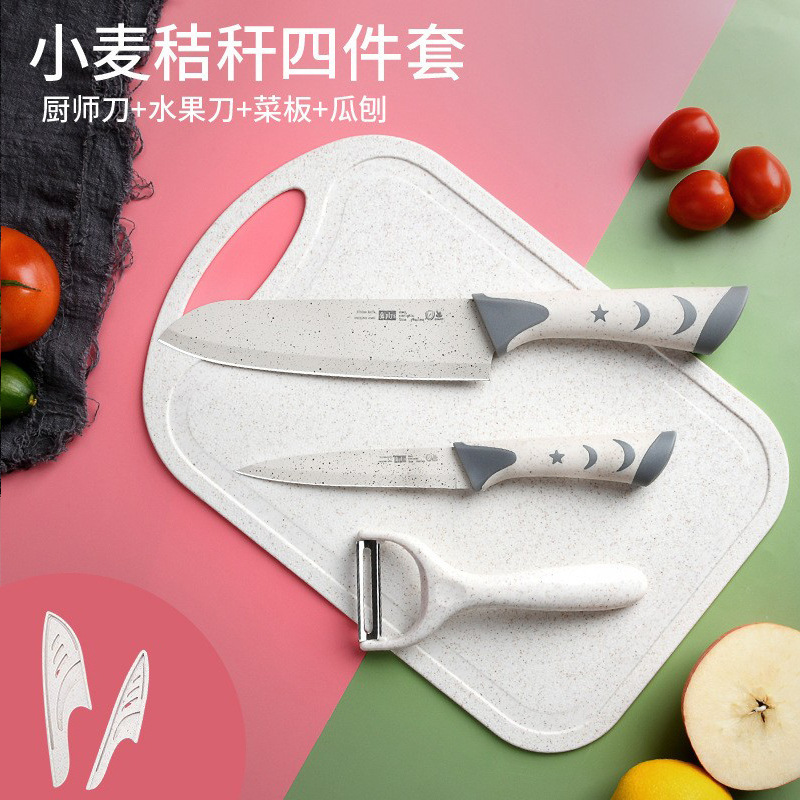 Cuchillos de cocina afilados regalos cortadores portátiles cuchillos de cocina para mujeres fruta casera cocinero profesional utensilios de cocina cortar rápido