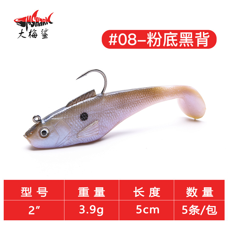 Soft Paddle Tail Fishing Lures Soft Plastic Baits Fresh Water Bass Swimbait Tackle Gear