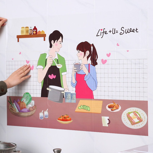 Kitchen stove oil-proof stickers household self-adhesive aluminum foil waterproof and high-temperature resistant ceramic tile wall stickers oil-proof paper