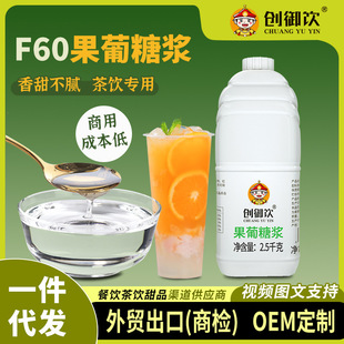 �����F60�����̲茣��СƿF60�����ǝ{2.5kg�ִ��ʲ��{ζ����