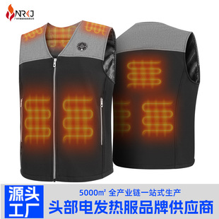 Cross-Border New 7.4V Smart Heating Vest Constant Temperature Vest USB Electric Heating Clothing Heating Vest Heating Clothing Factory
