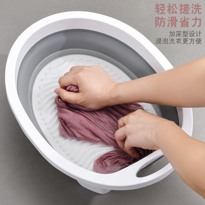 8150 Factory Direct Sale Plastic Folding Stackable Medium Convenient Washboard Home Travel Round Basin