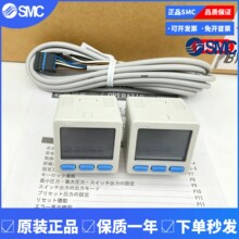 SMC���@������ISE30A-C4H/L-A-D-N-MY-PG-LB-L-MGK-X531-A1/A2-JK