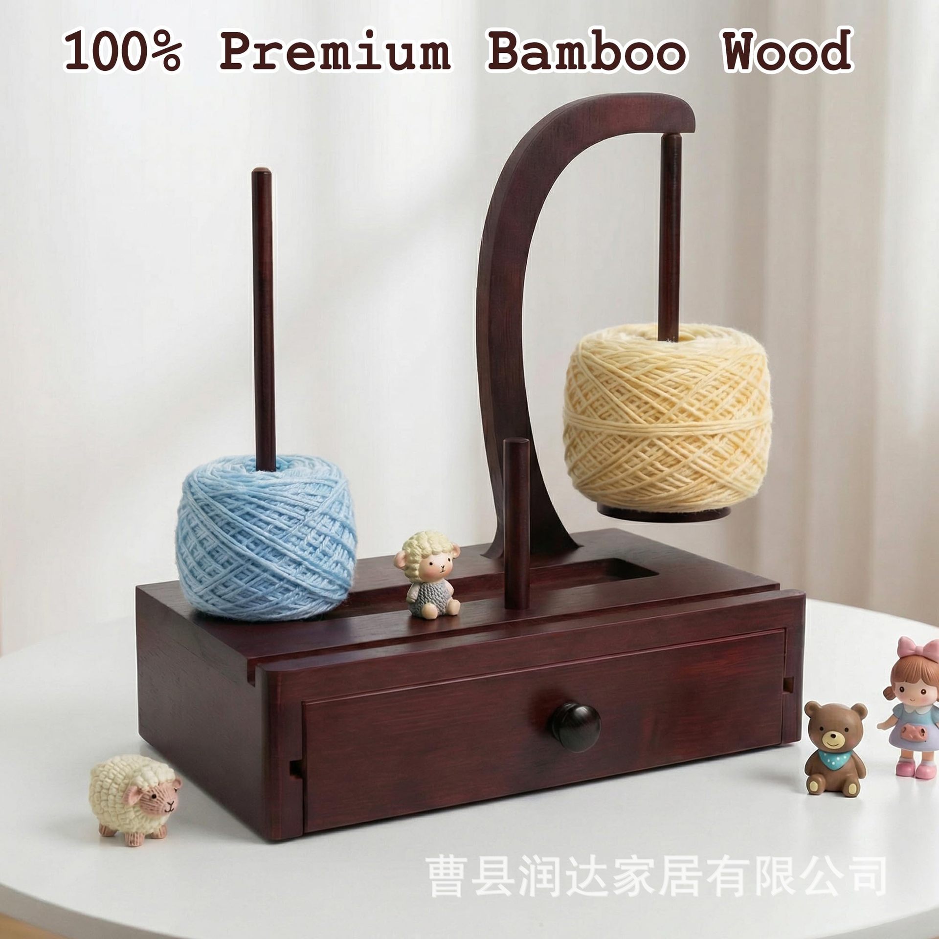 Solid Wood Yarn Rack with Drawer Storage for Knitting and Crochet, Rotatable Magnetic Suspension Spool Rotating Rack