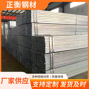 �F؛6����\����20*40����\���η��ܼ�Q235B���ι�120*40��䓹�