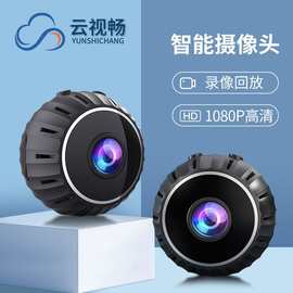 X10摄像头无线远程智能监控器高清红外夜视摄像头室内外运动相机