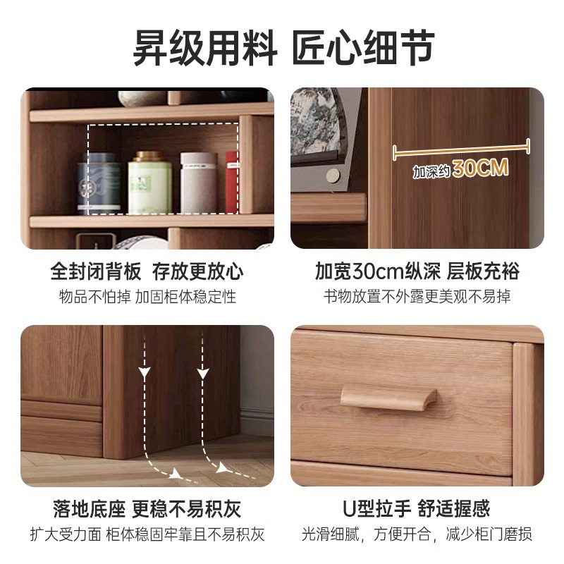 Estante de madera sólida estante de piso armario multicapa integrado contra la pared gabinete de estudiantes almacenar gabinete de niños domésticos