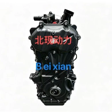 High-quality GW4C20B engine assembly for Haval H9 F7 F7X Great Wall Poer 2.0T