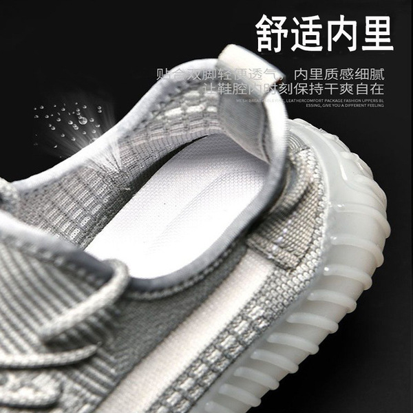 comfortable footwear for men and women