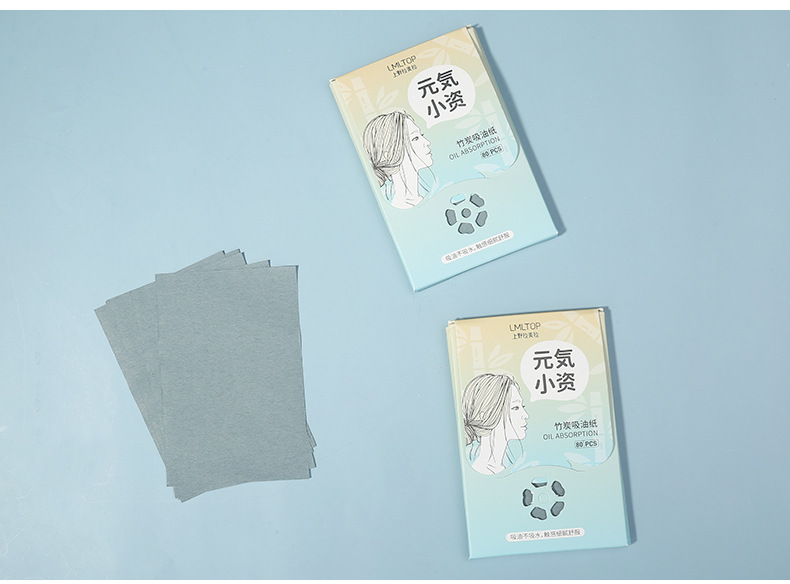 LMLTOP 80-piece Oil-absorbing Paper Portable paper box packaging Fragrance Refreshing Oil-Removing Setting Makeup Paper TOP-096 undefined