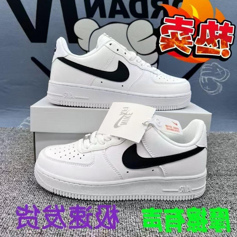 莆田純原af 1空軍1号緑豆灰キャンパスカップルカジュアル男女白靴insスポーツスケート靴|undefined