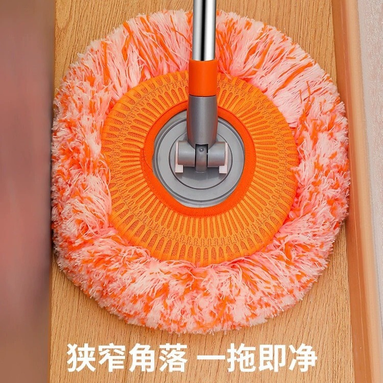 现货除尘太阳花拖把扫房顶神器天花板太阳花除尘拖把干湿两用拖把|undefined
