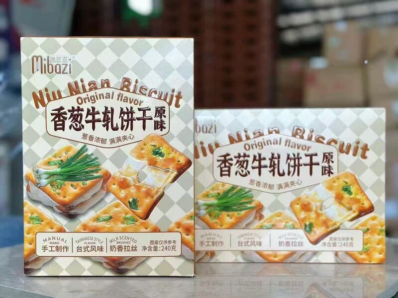 ミバジ ビーフフィリング ベーコンチーズ クリスピーヌガー ビスケット ソーダビスケット アフタヌーンティー スナック|undefined