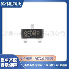 ԭ�b��Ʒ IRLML2502TRPBF SOT-23 N�ϵ�20V4.2A �NƬMOSFET��оƬ