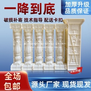 �_�R��ģ��ģ�����ӚWʽ�e���̨�̨�o���r���_�R����ƿ�ڗU��ɫ